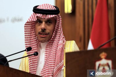 Arab Saudi dan Spanyol Tandatangani Perjanjian Kerja Sama Strategis