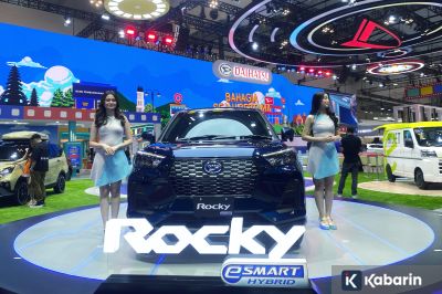 Daihatsu Sigra dan Rocky Sabet Gelar Mobil Terbaik 2026