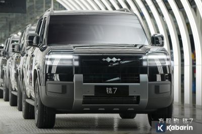 Ratusan Pemilik BYD Ti7 Keluhkan Atap Kaca Bocor hingga Air Masuk ke Port Pengisian Daya
