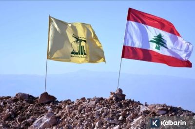 AS Sanksi Perusahaan Emas Terkait Hizbullah untuk Ganggu Pendanaan Teroris