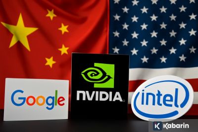 AS tunda penerapan tarif baru untuk Chip China sampai pertengahan 2027