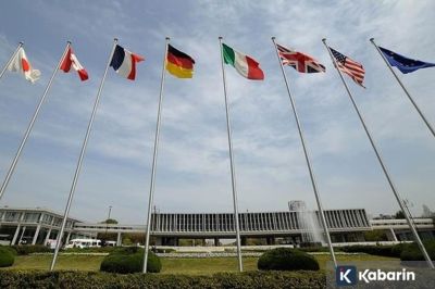 Jepang dan Uni Eropa Sepakat Tekan Eskalasi Konflik AS Israel dengan Iran