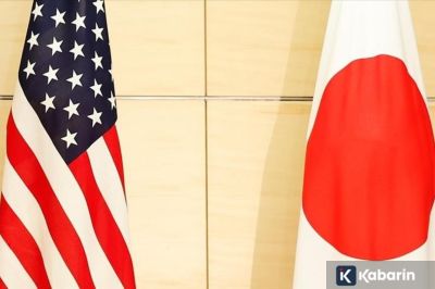 Jepang Akan Investasi di Proyek Energi dan Mineral Strategis AS