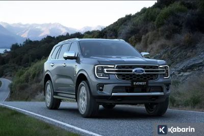 Ford hadirkan 360 care, bikin pemilik mobil lebih tenang