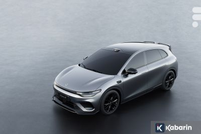 Leapmotor bocorkan tampilan sporty B05 Ultra yang siap mengaspal