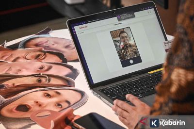 Teknologi rekam wajah dinilai bisa bantu warga terhindar dari kejahatan digital