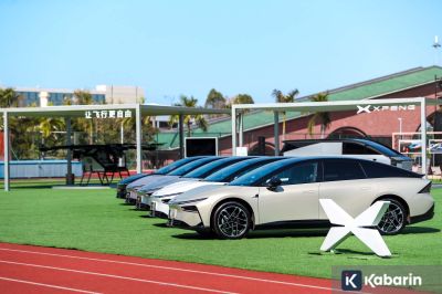 Xpeng P7+ kini punya varian EREV dan tubuh lebih panjang