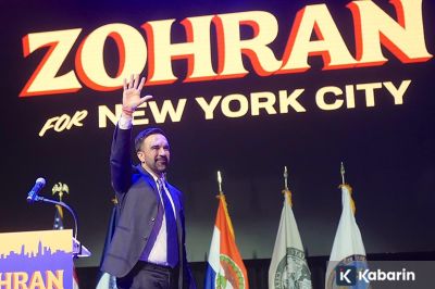 Zohran Mamdani Resmi Dilantik dan Jadi Wali Kota Muslim Pertama New York City