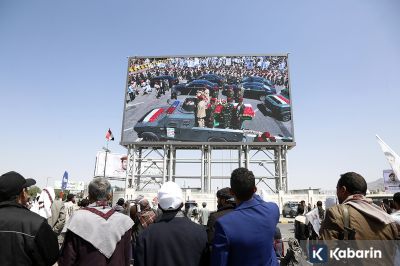 Houthi Yaman Siap Gabung Perang AS-Iran Jika Diperlukan