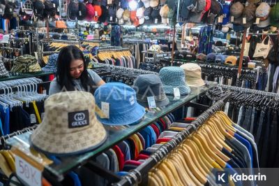 Kembalikan esensi "thrifting" yang sesungguhnya