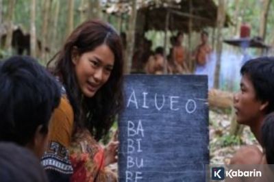 8 film seru yang bisa kamu tonton untuk rayakan Hari Guru Nasional