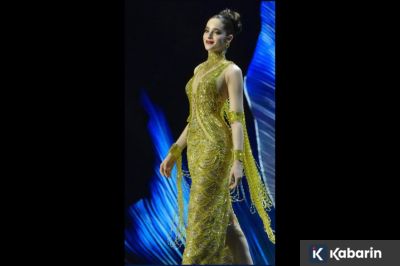 Fatima Bosch asal Meksiko resmi dinobatkan sebagai Miss Universe 2025