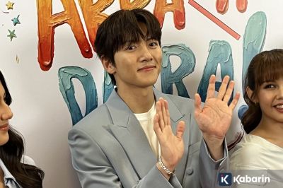 Ji Chang Wook: Syuting di Indonesia rasanya seperti "healing"