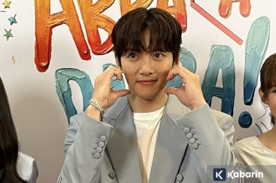 Aktor Ji Chang Wook turut berbelasungkawa atas bencana di Sumatra