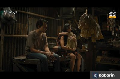 "Pangku", sebuah refleksi keping-keping kebahagiaan yang berserakan