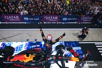 Max Verstappen anggap gelar juara hanya bonus