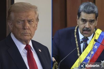 PBB minta negara patuhi hukum internasional di tengah ketegangan AS-Venezuela