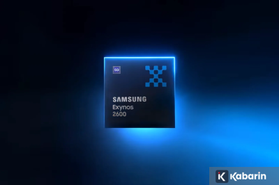 Samsung pamer chipset Exynos 2600 lewat teaser pendek