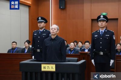 Mantan menteri olahraga China dihukum mati akibat kasus korupsi