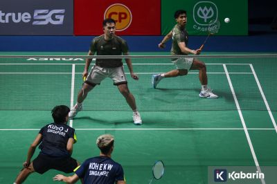 Indonesia pastikan tiket final setelah kalahkan Singapura di semifinal