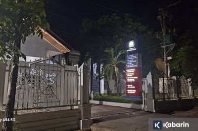 Mirwan MS dijadwalkan akan diperiksa di Inspektorat Aceh