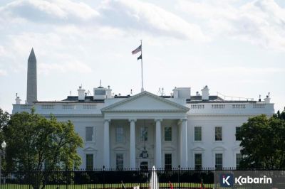 Gedung Putih Menyayangkan Vatikan Tak Ikut Dewan Perdamaian Gaza