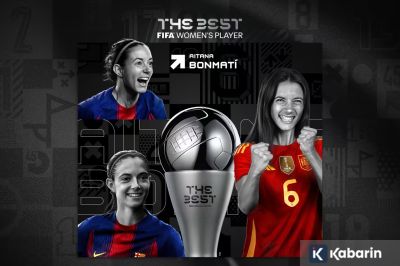 Aitana Bonmati jadi pesepak bola putri terbaik 2025