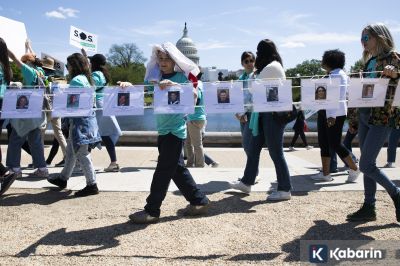Pelaku penembakan Brown University ditemukan tak bernyawa