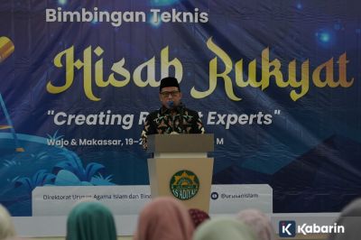 Kemenag ajak anak muda kenal dan tertarik ilmu falak