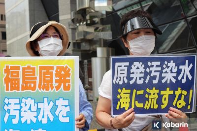 Total air limbah nuklir Fukushima yang dibuang ke laut tembus 130 ribu ton