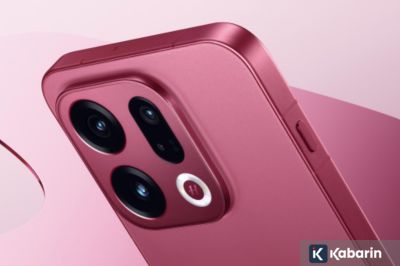Oppo Find X9 Ultra dirumorkan akan rilis lebih awal dari perkiraan