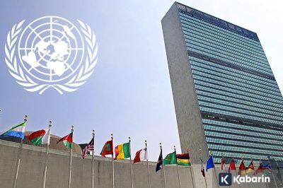 Trump Resmi Tarik AS dari Keanggotaan 66 Organisasi Internasional