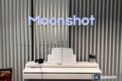 Beijing gaspol kembangkan AI industri lewat ekosistem open source