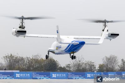 UAV Tiltrotor Lanying R6000 Sukses Terbang Perdana