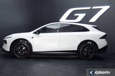 Xpeng G7 EREV Siap Mengaspal Awal 2026 dengan Jangkauan Super Jauh