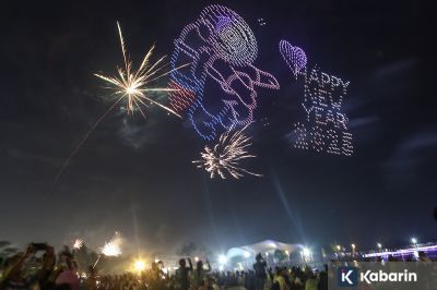 Mengenal Malam Pergantian Tahun dan Arti di Balik "New Year’s Eve"