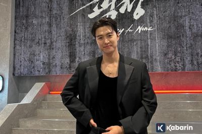 Gong Myoung Tiba-tiba Alami Gangguan Pendengaran, Syuting “Secret Audit” Ditunda