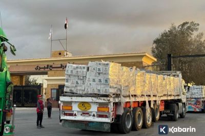 Israel Setuju Buka Terbatas Rafah, Syaratnya Semua Sandera Dikembalikan