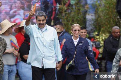 Aksi Arogan Amerika Serikat Terhadap Venezuela dan Hal yang Melatar Belakangi