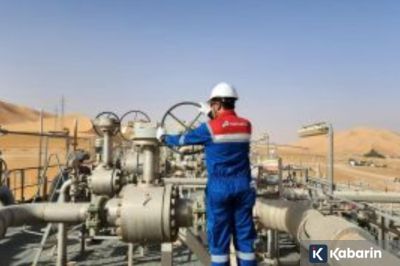 Indonesia Kembali Operasikan Aset Migas Pertamina di Venezuela