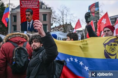 Ratusan Demonstran di Madrid Menolak Operasi Militer AS di Venezuela