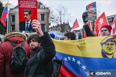 Presiden Sementara Venezuela Desak AS Kerja Sama Soal Maduro