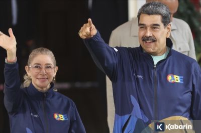 Nicolas Maduro Bakal Disidang di Pengadilan Federal New York Hari Senin Ini