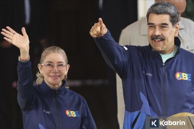 Maduro Tuding AS Langgar Hak Konstitusinya