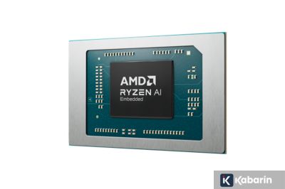 AMD Kenalin Prosesor AI Terbaru Mereka untuk Umum hingga Gaming
