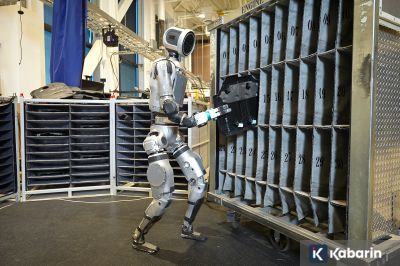 Hyundai Gunakan Robot Atlas untuk Pabriknya di Georgia