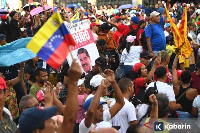 Keamanan Tak Stabil, AS Minta Warga Negaranya Segera Keluar dari Venezuela