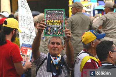 Venezuela Tetap Tenang usai Serangan AS dan Penangkapan Maduro