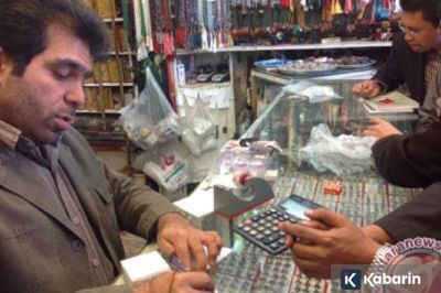 Toko di Iran Tetap Beroperasi di Tengah Aksi Protes Meluas