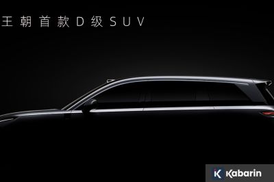 BYD Bocorkan SUV Tang 9 dan Sedan Han 9 Jelang Diluncurkan